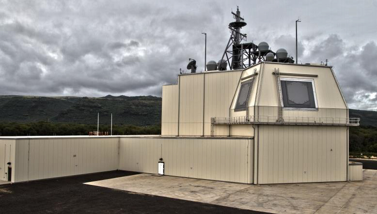 Aegis Ashore Missile Defense Test Complex