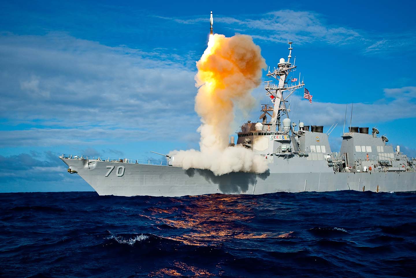 missile defense test