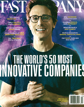 Fast Company Most Innovative Companies 2016