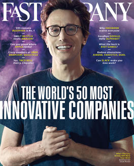 Fast Company's 2016 World's Most Innovative Companies